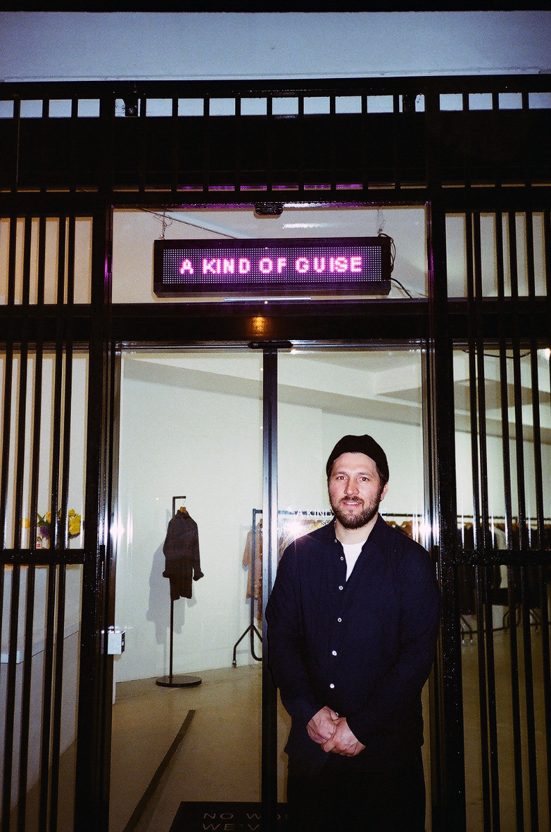An Interview with Yasar from A Kind of Guise