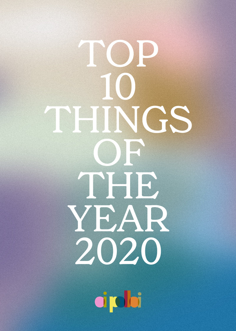 Top Ten Things of 2020