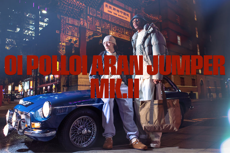 The Oi Polloi Aran Jumper Mk.II
