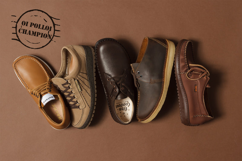 The Comfort Shoe: An Oi Polloi Champion