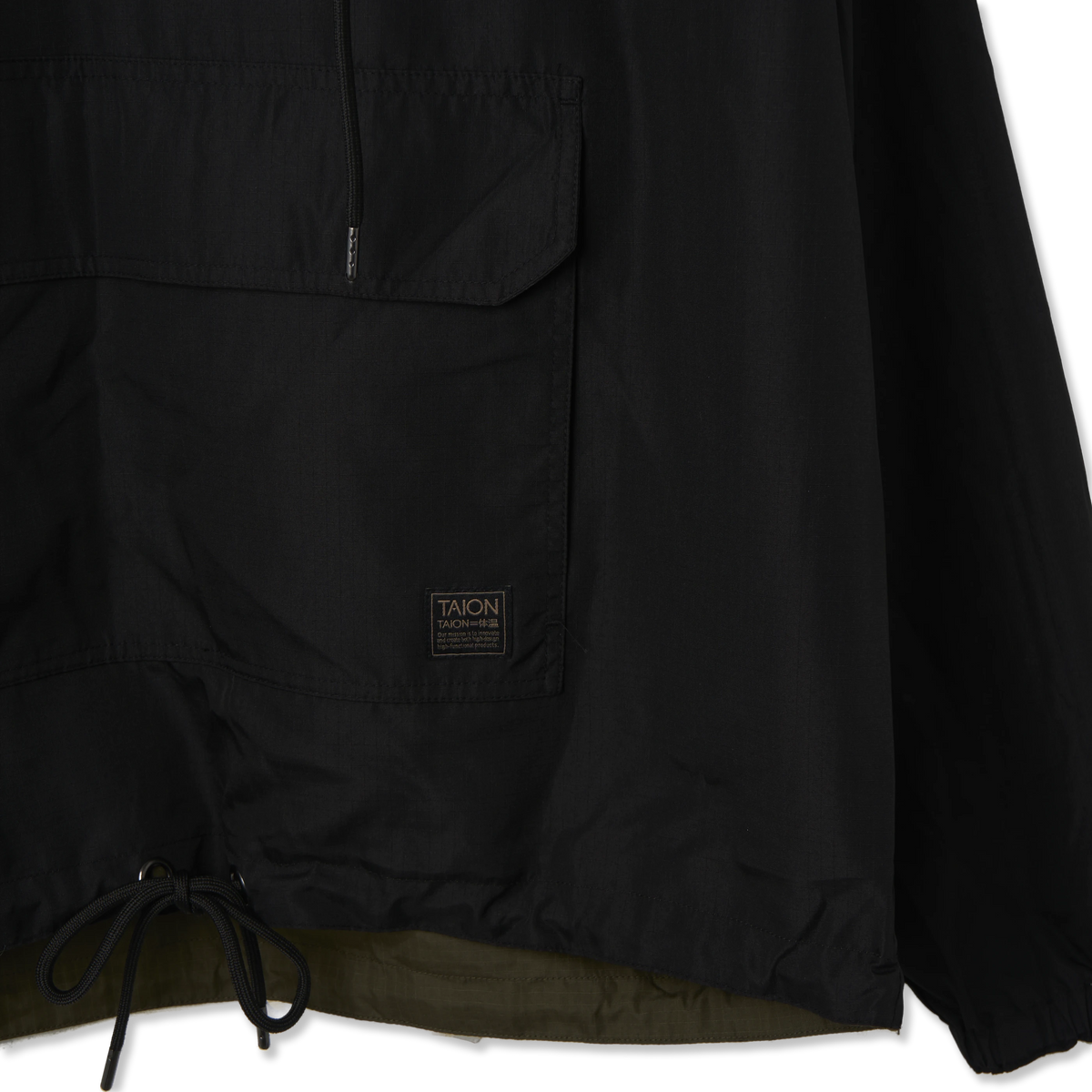 Taion Military Reversible Anorak Black - Detail 2