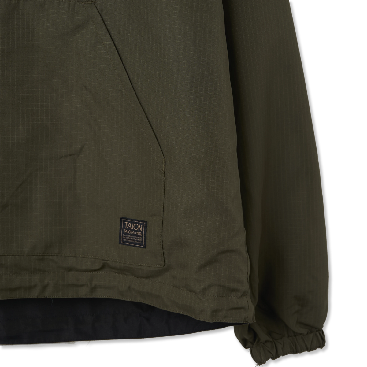Taion Military Reversible Anorak Black - Detail 7